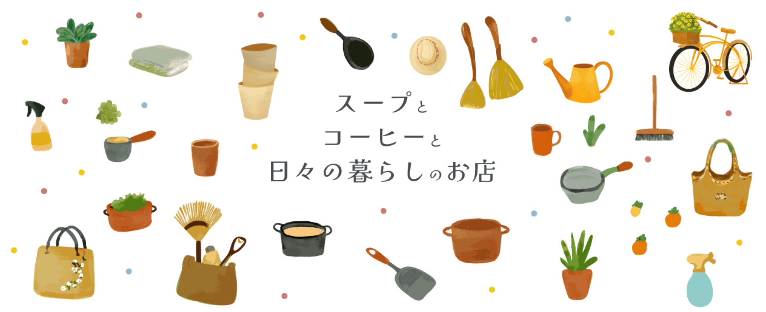 高円寺でランチ