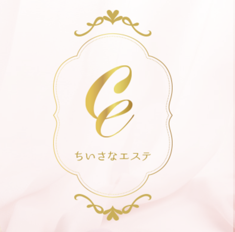 浜松市のメンズエステ