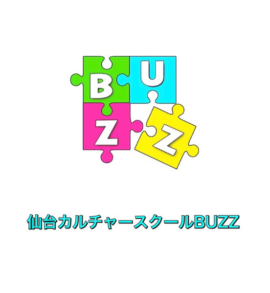 カルチャースクール「BUZZ」