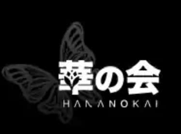 ツーショットダイヤルの「華の会グループ」
