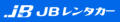 福岡の長期マンスリー格安レンタカーならJBレンタカーへ！